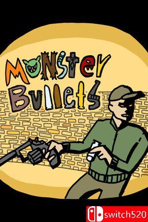 《怪物子弹（Monster Bullets）》Build 14079770 [英文]