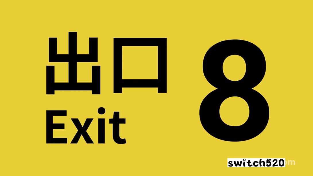 【美版】8号出口  .The Exit 8 中文