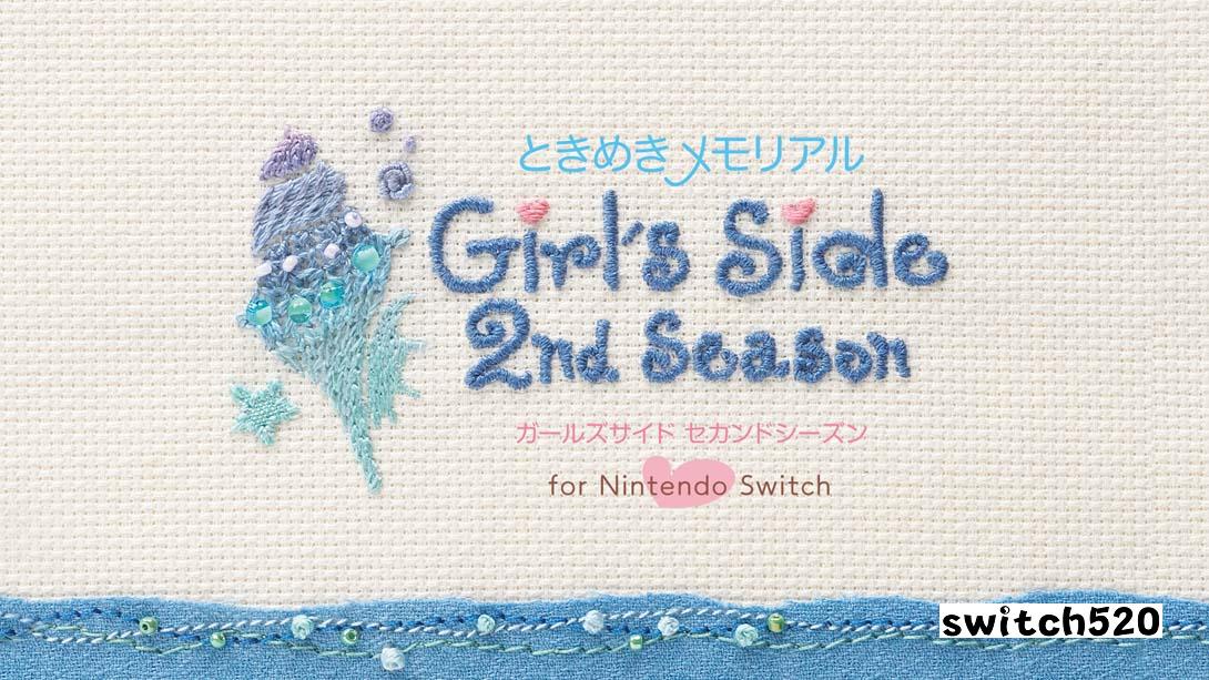 【日版】心跳回忆女生版 Girl's Side 2 .ときめきメモリアル Girl's Side 2 日语