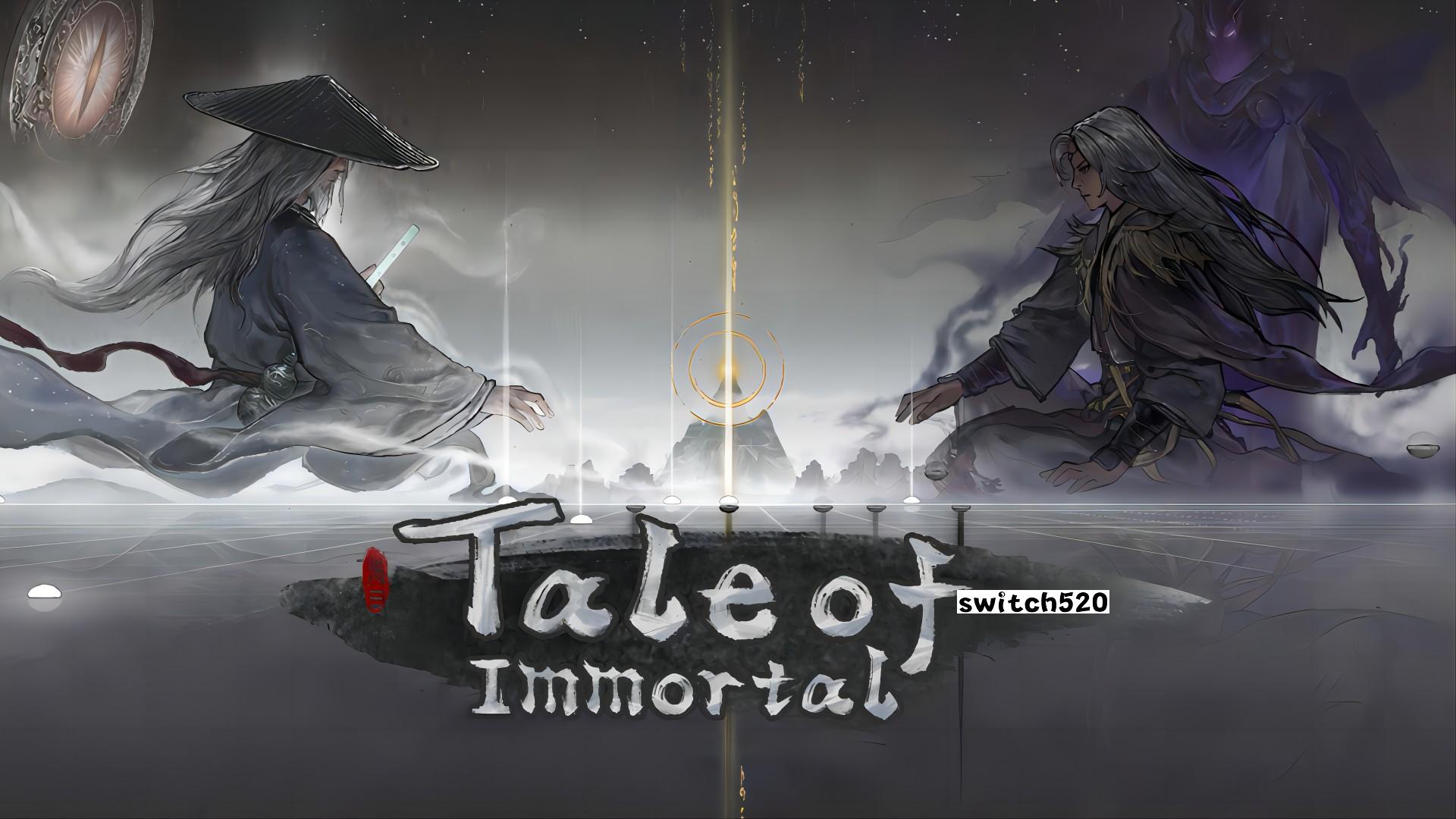 【美版】鬼谷八荒 .Tale of Immortal 中文_0