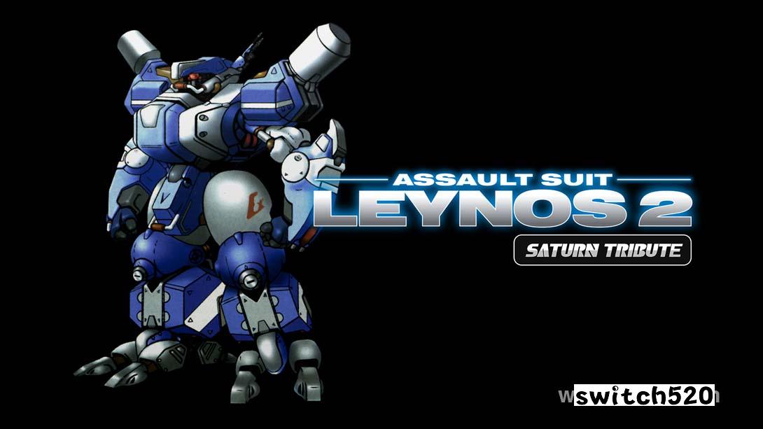 【港版】重装机兵 雷诺斯2 致敬精选辑 .Assault Suit Leynos 2 Saturn Tribute 中文