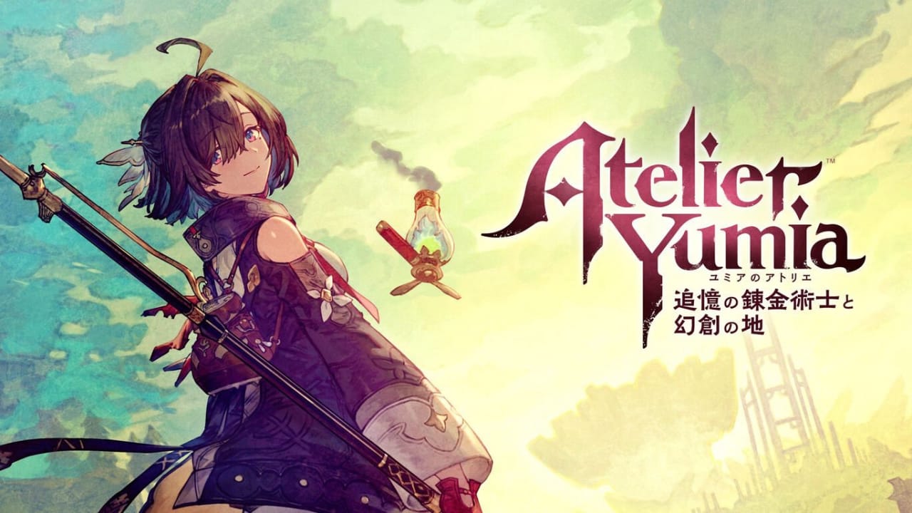 优米雅的炼金工房：追忆之炼金术士与幻创之地丨Atelier Yumia: The Alchemist of Memories & the Envisioned Land