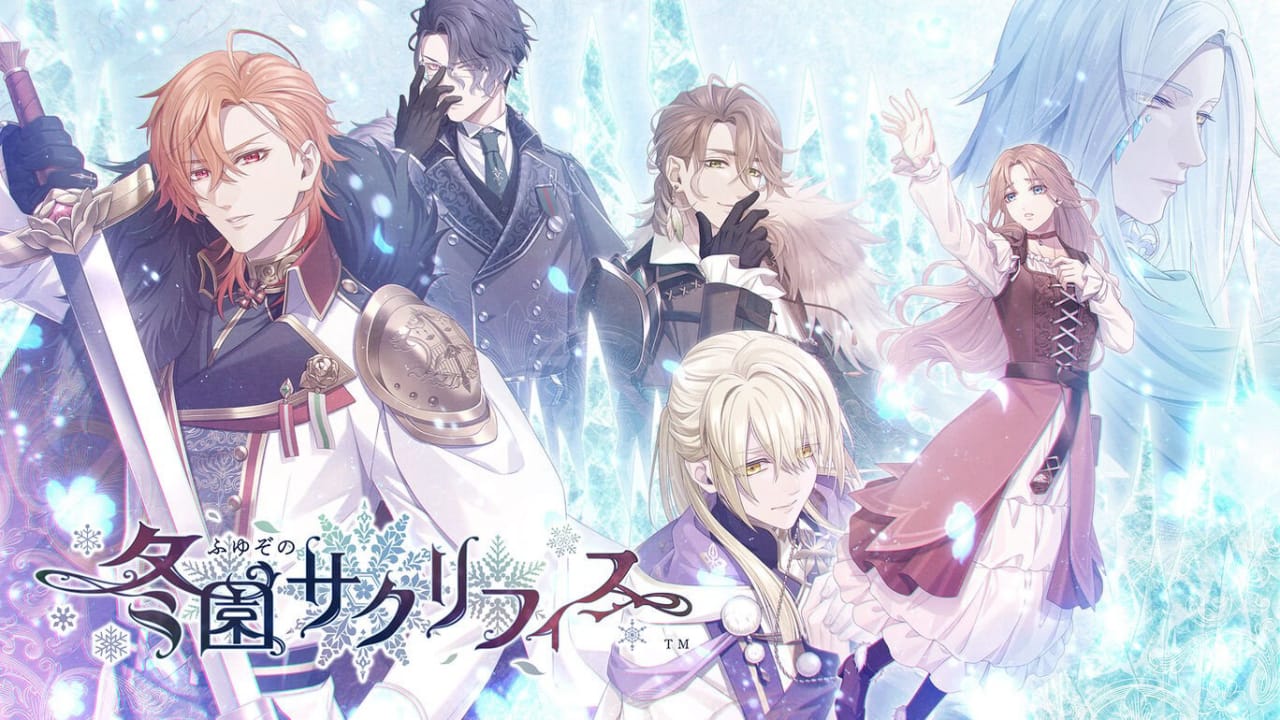 冬园的祭品丨冬園サクリフィス