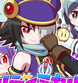 魔神少女音乐外传  Dark Witch Music Episode:Rudymical