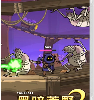 黑暗荒野2 Blackmoor 2