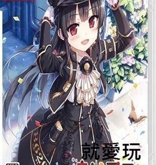 爱上火车 Maitetsu:Pure Station