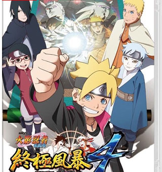 火影忍者:究极风暴4 博人传 NARUTO SHIPPUDEN™:Ultimate Ninja® STORM 4 ROAD TO BORUTO_0