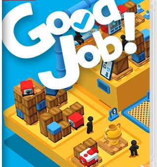 干得漂亮 Good Job！