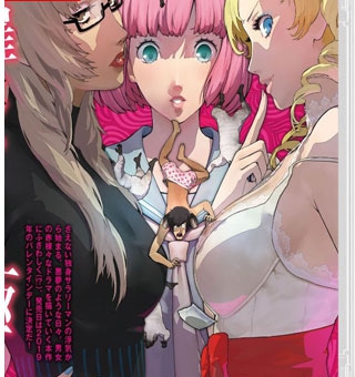 凯瑟琳:玉体横陈 Catherine:Full Body_0
