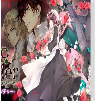 哥特式谋杀:改变命运的冒险 ゴシックマーダー -運命を変えるアドベンチャー_0