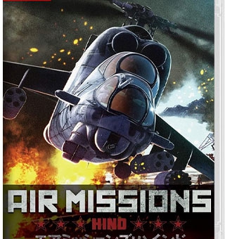 空中任务:雄鹿直升机/空战使命:雌鹿 Air Missions:HIND