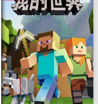 我的世界：故事模式 Minecraft Story Mode The Complete