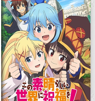 素晴:为美好的世界献上祝福!~为欲望的服装献上宠爱 この素晴らしい世界に祝福を! この欲望の衣装に寵愛を!_0