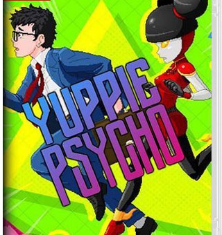 疯狂雅痞决定版 Yuppie Psycho Executive Edition