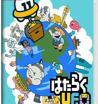 UFO外星临时工/UFO找工作 Part Time UFO