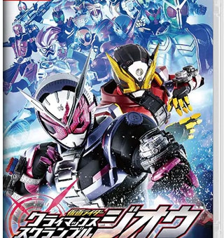 假面骑士:英雄寻忆 KAMEN RIDER memory of heroez_0