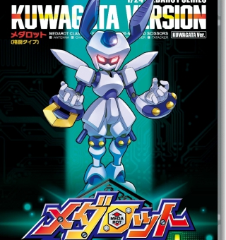 徽章战士经典合集PLUS 锹形虫版 Medarot Classics Plus Kuwagata Ver