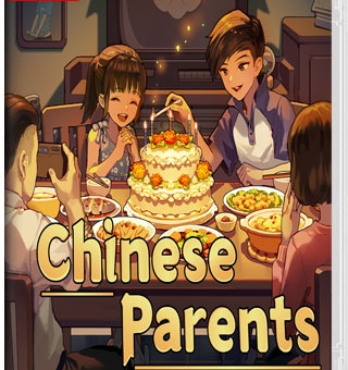 中国式家长 Chinese Parents