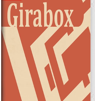 吉拉盒子 Girabox