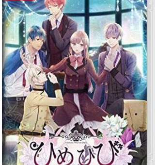 公主日白与黑 Himehibi Another Princess Days White or Black