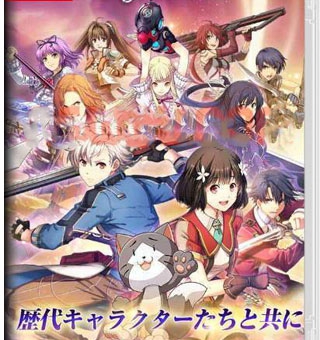 英雄传说：晓之轨迹 Eiyudensetu AkatukinoKiseki Mobile