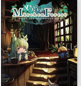 童话森林:药师梅露与森林的礼物 Marchen Forest
