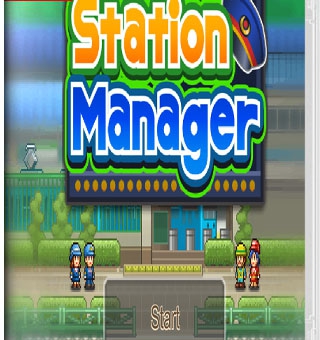 箱庭铁道物语 Station Manager