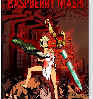 炸裂树莓浆 RASPBERRY MASH