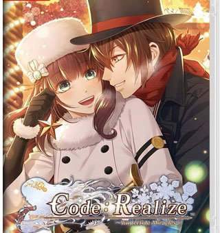 Code：Realize 白银的奇迹 Code: Realize ~Wintertide Miracles