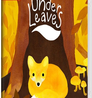 树荫之下 Under Leaves