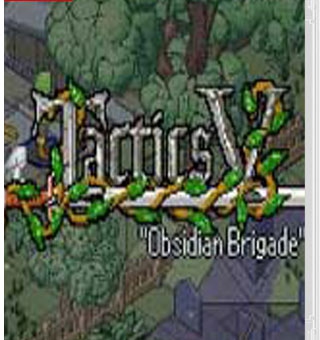 战术V：黑曜石大队 Tactics V:Obsidian Brigade