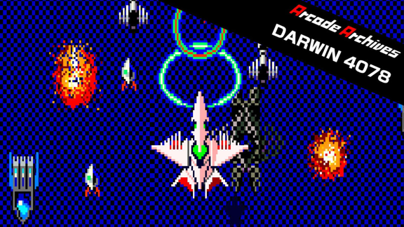 街机:达尔文战机 Arcade Archives DARWIN 4078