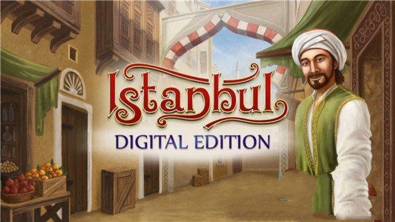 伊斯坦布尔：数字版  Istanbul: Digital Edition