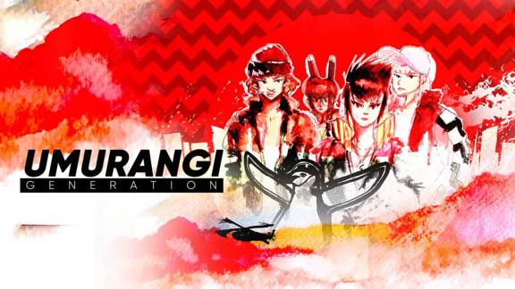 摄追赤红末世代  Umurangi Generation Special Edition