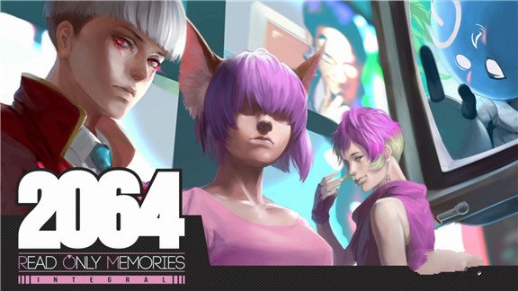 2064存储大战  2064: Read Only Memories INTEGRAL