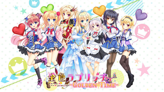 金辉恋曲四重奏 黄金时刻 金色ラブリッチェ-Golden Time-_0