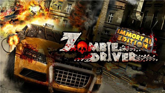 僵尸车手  Zombie Driver