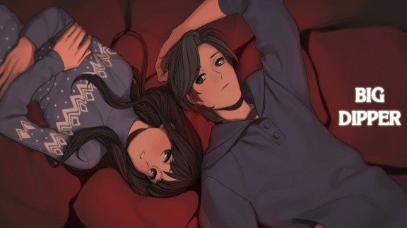 北斗七星 Big Dipper_0