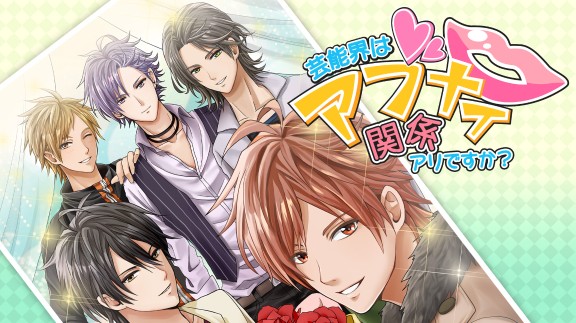 危险关系 Dangerous Relationship_0