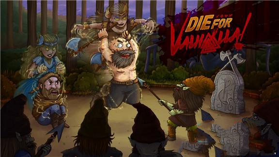 为瓦尔哈拉而死  Die for Valhalla