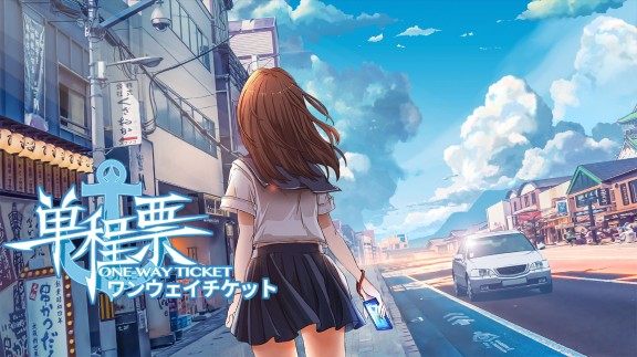 单程票  One-way Ticket