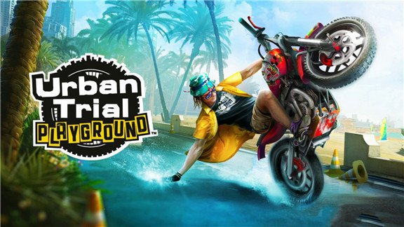 城市狂飙游乐场 Urban Trial Playground