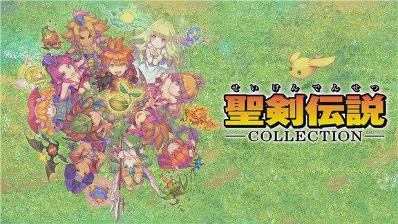 圣剑传说合集  Collection of Mana