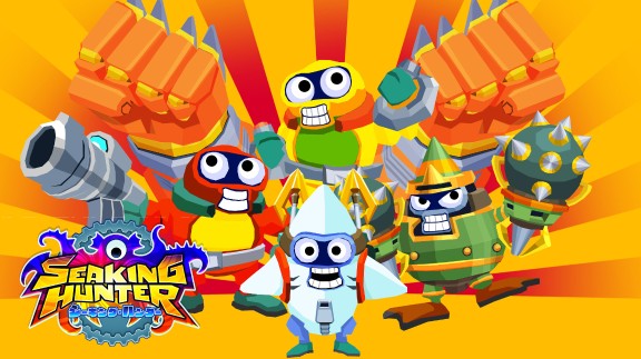 海王猎人  Sea King Hunter