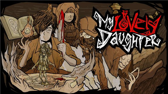 我的可爱女儿 My Lovely Daughter