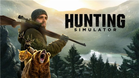 模拟狩猎 Hunting Simulator