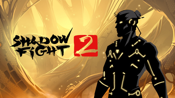 暗影格斗2  Shadow Fight 2