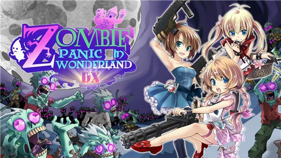 僵尸梦游仙境DX  Zombie Panic in Wonderland DX