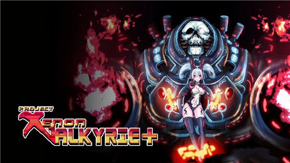 氙气女武神+ Xenon Valkyrie+