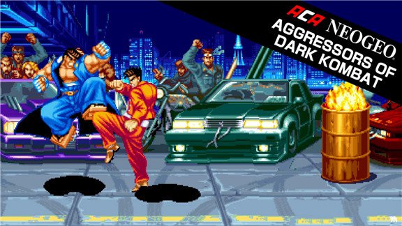 痛快进行曲 ACA NEOGEO AGGRESSORS OF DARK KOMBAT
